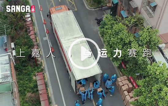 同舟共濟(jì)抗疫情