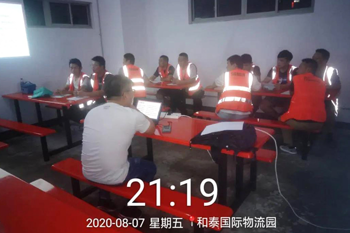 上海常溫B2C倉(cāng)培訓(xùn)現(xiàn)場(chǎng)