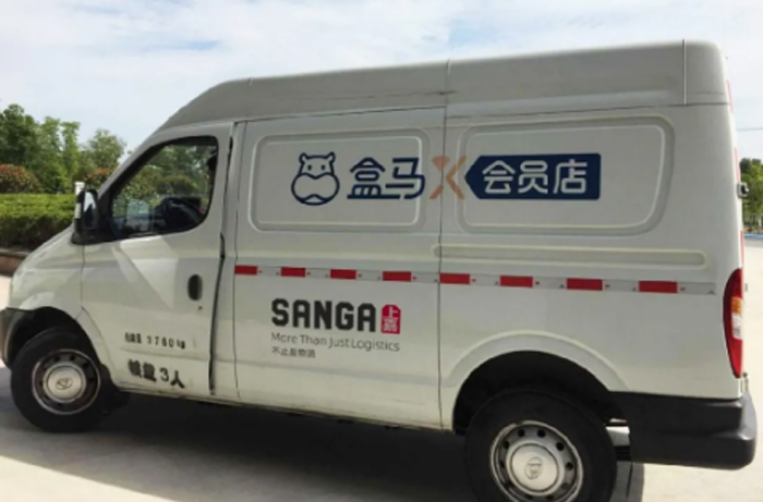 盒馬鮮生X會員店直供茅臺