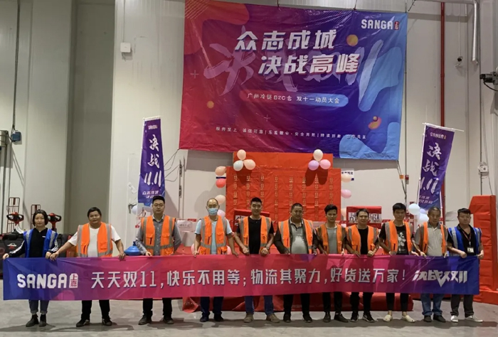 “雙十一”| 你們熬夜剁手，我們破曉奮戰(zhàn)