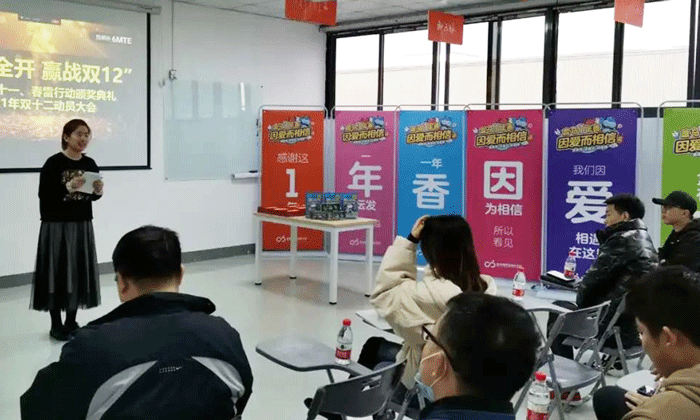 上嘉物流運輸團隊技能大賽