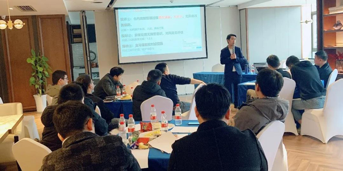 嘉集配長沙戰區內部交流研討會成功舉辦