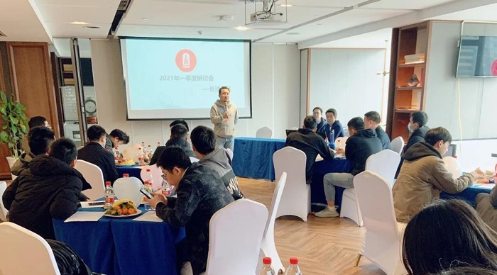 嘉集配長沙戰區內部交流研討會成功舉辦