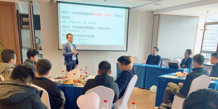 嘉集配長沙戰區內部交流研討會成功舉辦