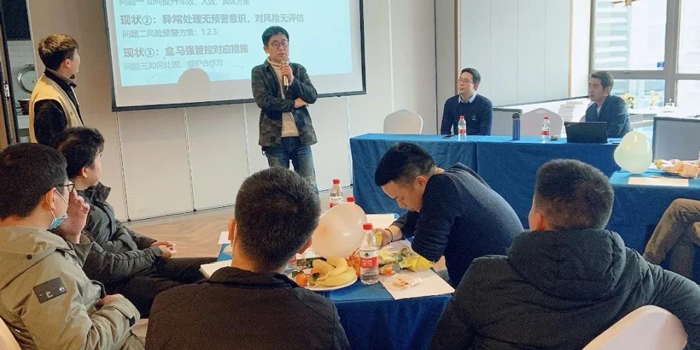 嘉集配長沙戰區內部交流研討會成功舉辦