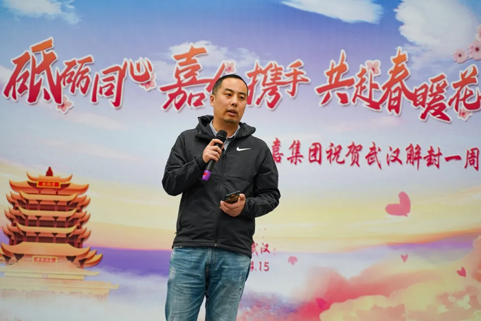 武漢倉儲事業部負責人鐘總