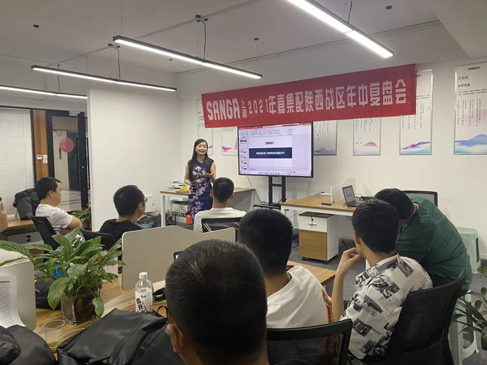 集配事業部負責人趙瑜總講話分享
