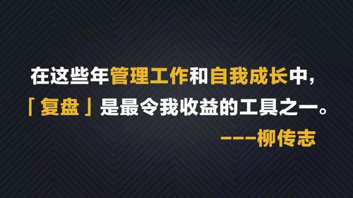 傳統供應鏈朝著可持續發展方向轉型