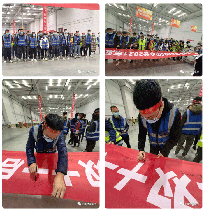 備戰“雙11” 服務爭第一