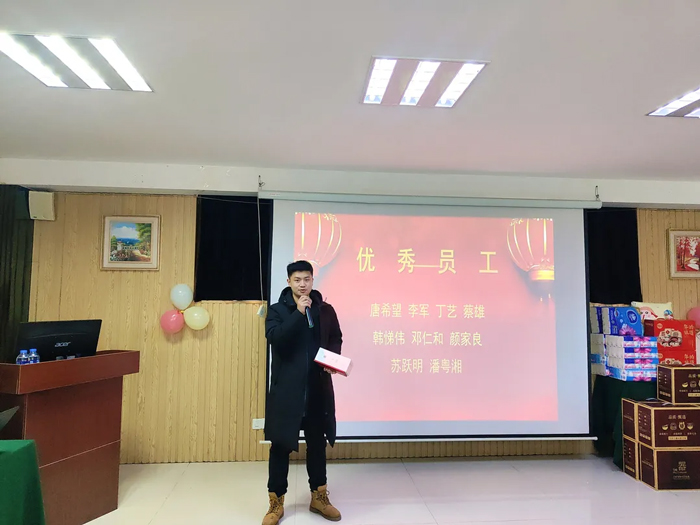 優秀員工代表發言