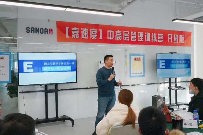好飯碗事業部負責人代總授課中