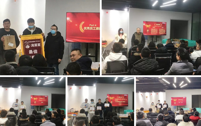頒發了員工入職周年的周年禮物和2021年第四季度員工生日禮物