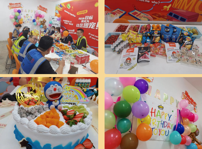 上嘉集團2023年Q1生日會