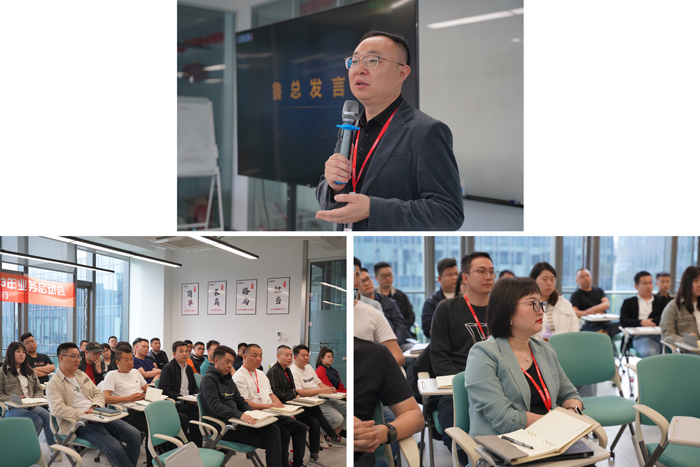 上嘉集團(tuán)運(yùn)輸事業(yè)部業(yè)務(wù)啟動會