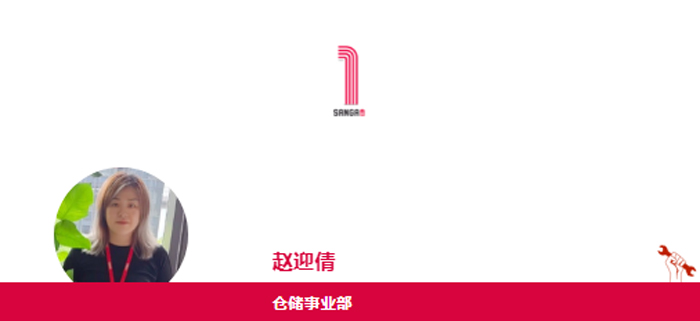 文化凝聚力量 使命詮釋擔當