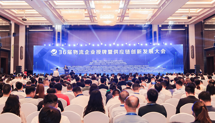 上嘉物流榮膺國家5A級物流企業最高資質