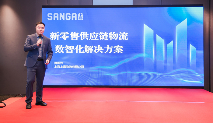 上嘉物流榮膺國家5A級物流企業最高資質