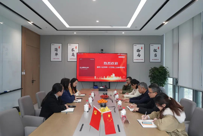 普陀區人社局領導一行蒞臨上嘉集團