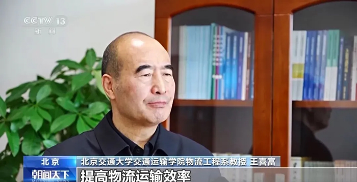 如何降低我國物流成本