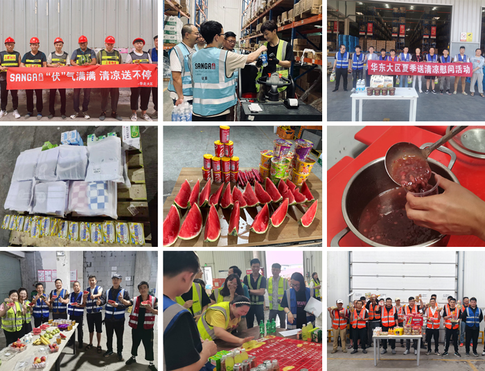“炎”值拉滿(mǎn) 上嘉物流清涼派發(fā)中
