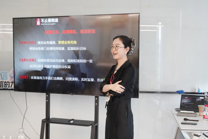 上嘉物流 聚目標 補短板 提效益